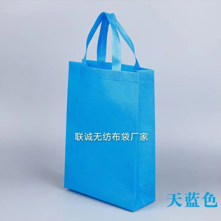 泸州市无纺布袋子