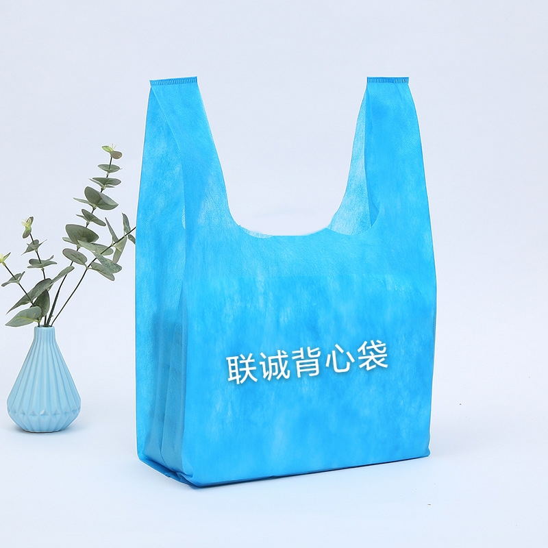 泸州市无纺布背心袋厂家