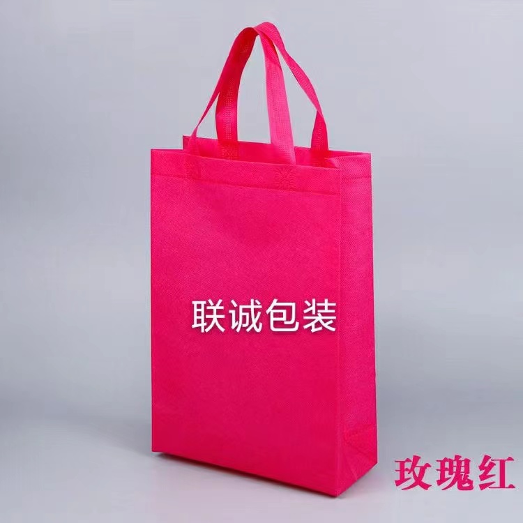 泸州市面对越来越严重的白色污染，环保袋推广更加重要，我们该怎么去做