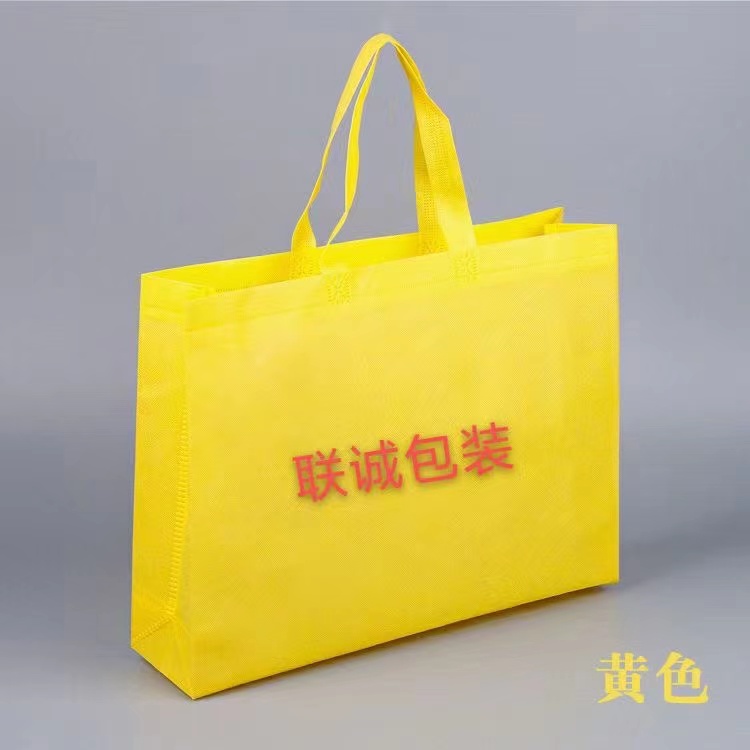 泸州市传统塑料袋和无纺布环保袋有什么区别？