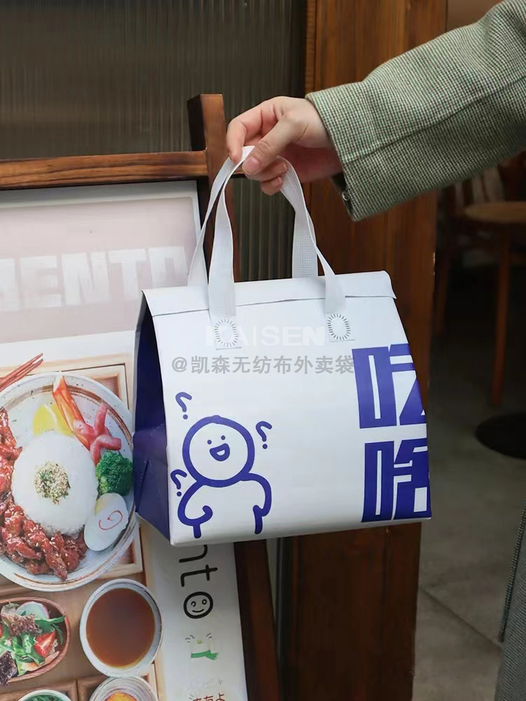 泸州市无纺布是怎样制作出来的，可以降解吗？