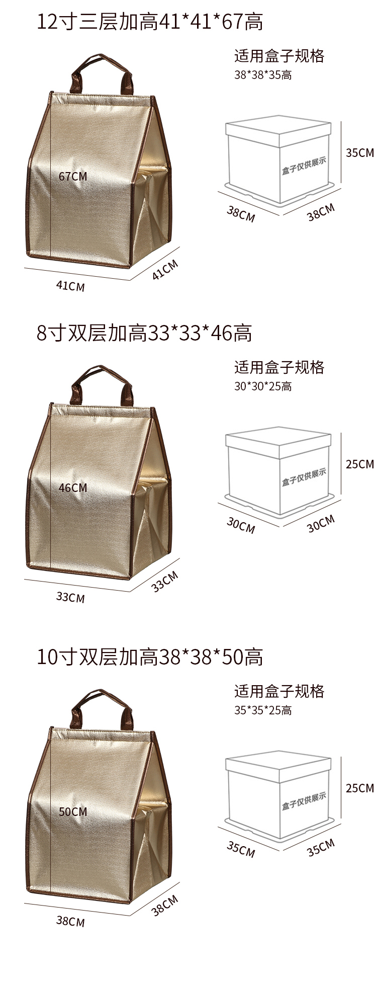 泸州市蛋糕外卖保温袋无纺布手提铝箔保温包